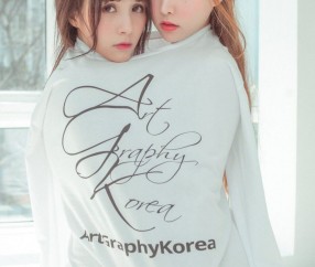 宫腔镜子宫内膜增生性改变，诊断与治疗